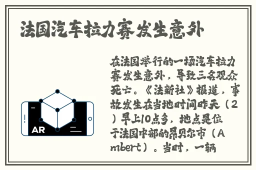 91吃瓜事件黑料吃瓜蘑菇视频